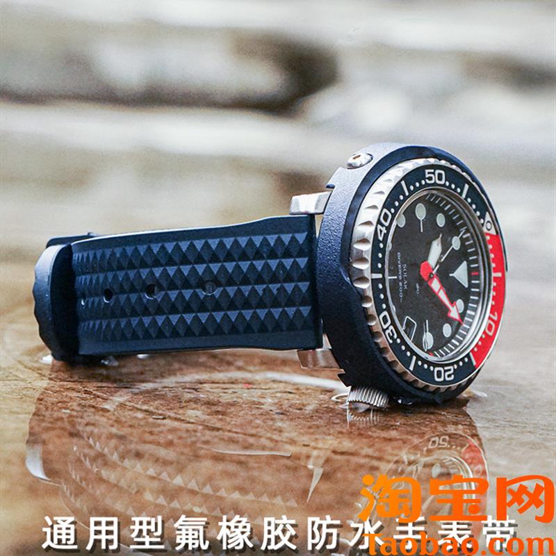 原装适配男橡胶表带深蓝欧米茄万国罗西尼华为watchGT2蝴蝶扣手表