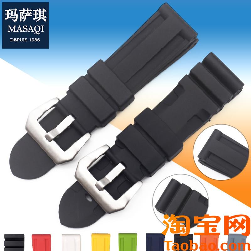原装适配硅胶手表带沛纳海表带PAM111/382/1305胖大海橡胶防水表