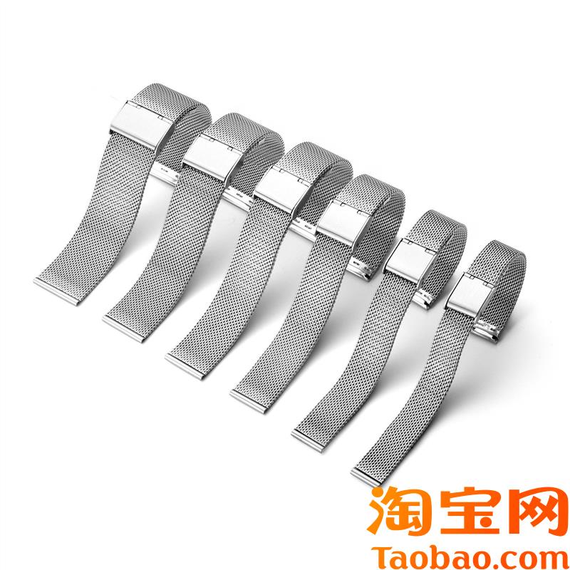 原装适配钢丝表带米兰尼斯表带CKDW不锈钢网带手表配件金属通用超