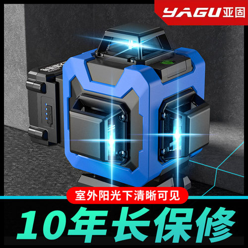 亚固多工能水平仪高精度度强光