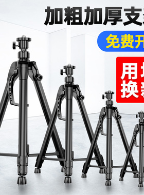 亚固水平仪升降支撑杆红外线水平仪支架三角架加厚伸缩杆三脚架子