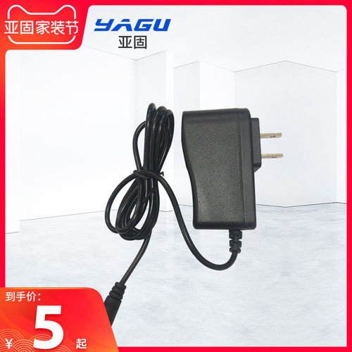 充电器手提箱底座三脚架配件大全