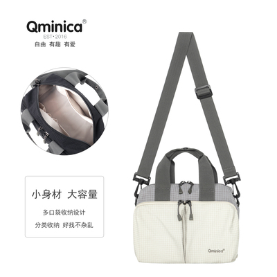 Qminica轻量便携大容量斜挎包