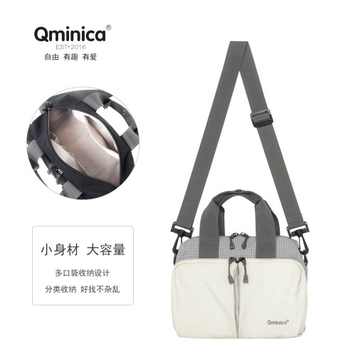 Qminica轻量便携大容量斜挎包