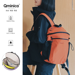 Qminica户外双肩包男女轻便防泼水旅行登山包多功能背包大容量