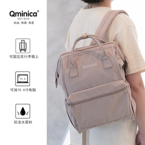Qminica大容量初高中双肩包15.6寸电脑包女大学生书包旅行背包