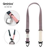 Qminica多功能斜挎肩带挂绳机能风可拆卸替换背带装 饰DIY手机绳