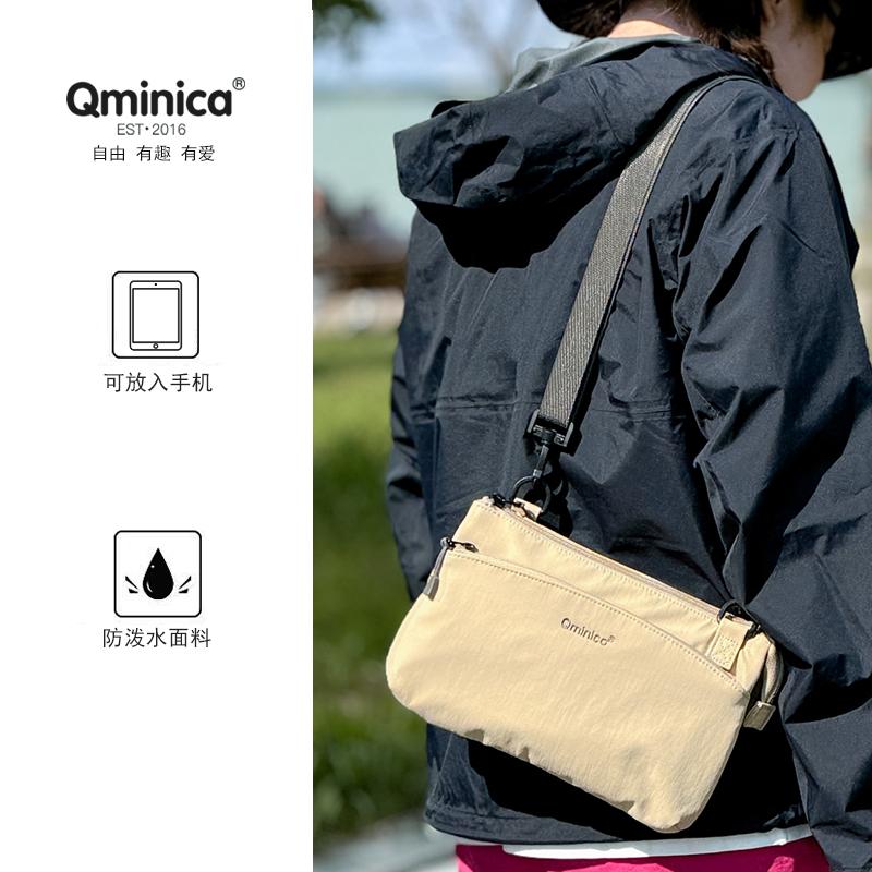Qminica休闲防泼水单肩斜挎女包