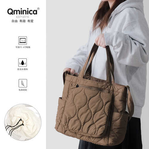 Qminica绗缝可扩容大容量托特包