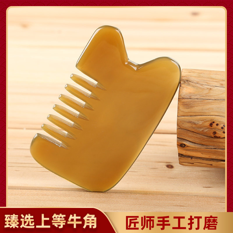 佰斯顿天然手工白水牛角梳按摩梳子头部刮痧按摩梳疏通经络牛角板在类目 家庭/个人清洁工具, 个人洗护清洁用具, 梳子/便携用镜, 梳子/化妆梳/按摩梳中 - 来自Buy2taobao.com提供专业的淘宝代购服务