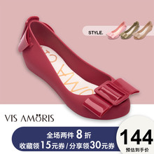 英国VisAmoris允莫苏2020新热卖皮带扣饰平底包头鱼嘴女果冻凉鞋