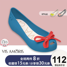 英国Visamoris允莫苏2020新品热卖多色小蝴蝶包头鱼嘴女果冻凉鞋