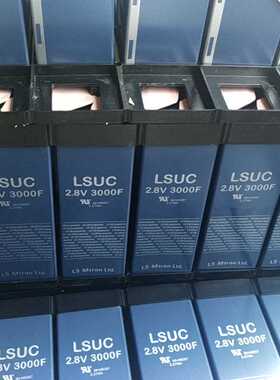 超级电容 韩国原装法拉电容99成新 单体耐压2.8V 3000F低内阻
