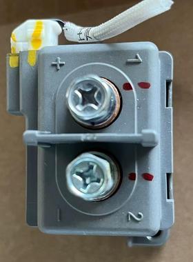 比亚迪大功率500a12-24v继电器可长期500a电流