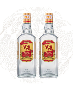 五粮液股份尖庄大光50度500ml*2瓶浓香型白酒纯粮食酒