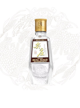 五粮液股份尖庄荣光小酒版52度100ml*1瓶浓香型白酒口粮酒