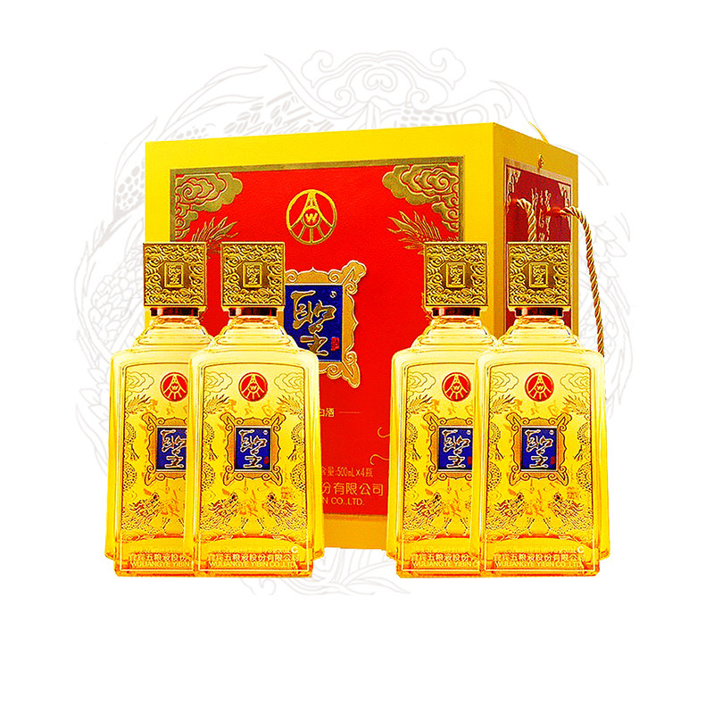 五粮液股份聖酒圣酒琥珀金52度500ml*4瓶礼盒装白酒送礼收藏高性价比高么？