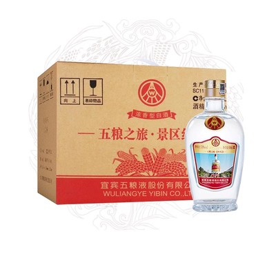 五粮之旅·景区纪念酒50度整箱