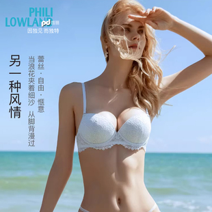 薄杯轻盈B3503夏季 Phili lowland翡丽蕾丝内衣 大胸优选 清凉透气