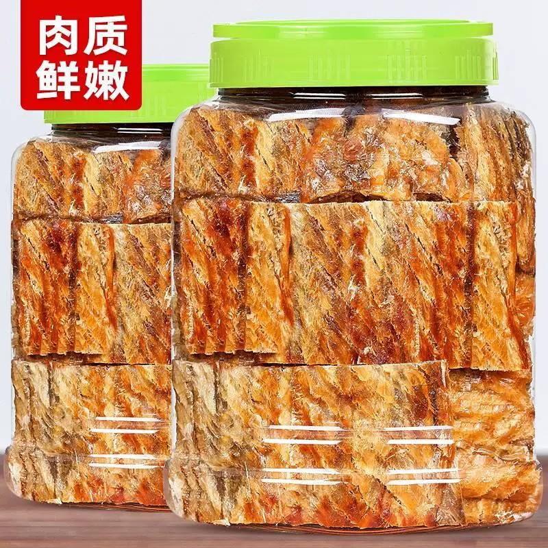 鳗鱼片炭烤小零食鳗鱼干250g海鲜