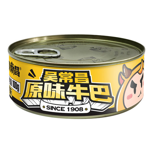 吴常昌牛巴100g小罐装广西特产