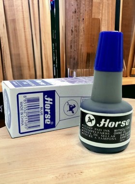Horse马牌印油印台补充添加墨水盖印章印泥油墨黑色蓝色红色30ml