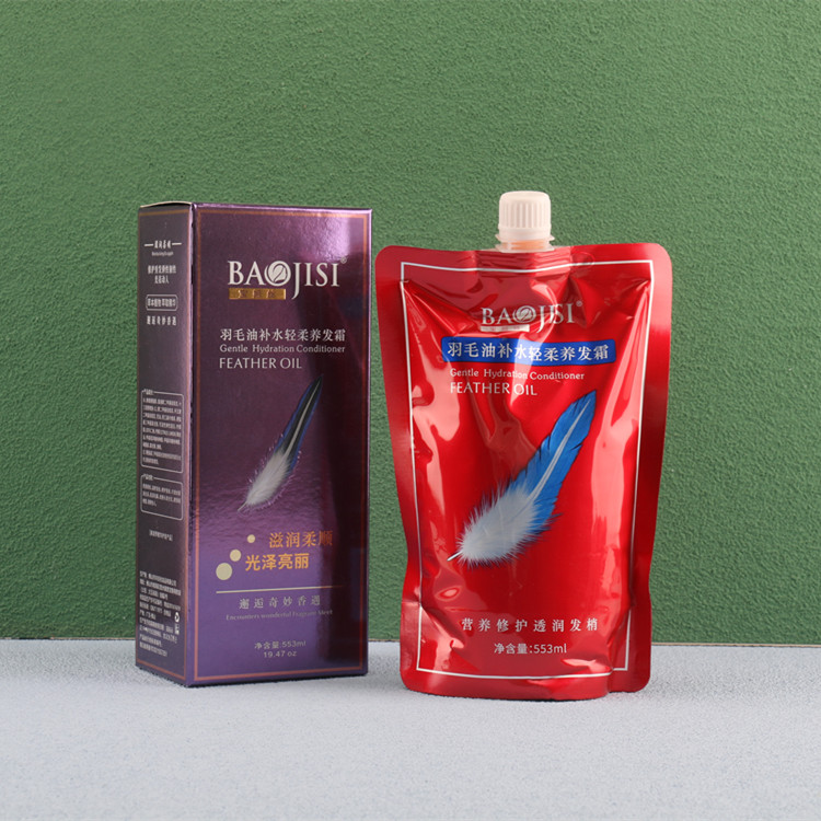 宝姬丝羽毛油营养热能导入膏发膜