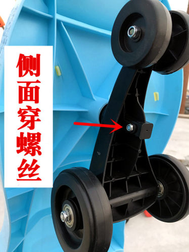 扭扭车前三角配件前轮后轮车支撑