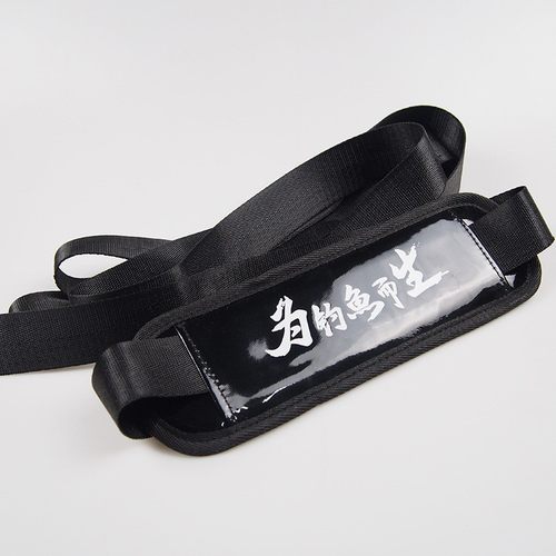 钓鱼箱背带通用款加厚恒冠连球