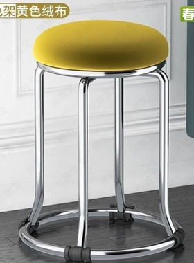 圆凳不锈钢凳子可叠放软坐套凳铁艺椅子板凳加厚家用餐桌凳塑料凳