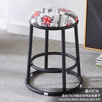 Bar chairs, round chairs, wrought iron, KTV bar stools, mobile phone store counter and front desk stools, commercial high stools, bar counter stools thumbnail 7