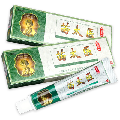 【正品】益草芙苗太医草本乳膏