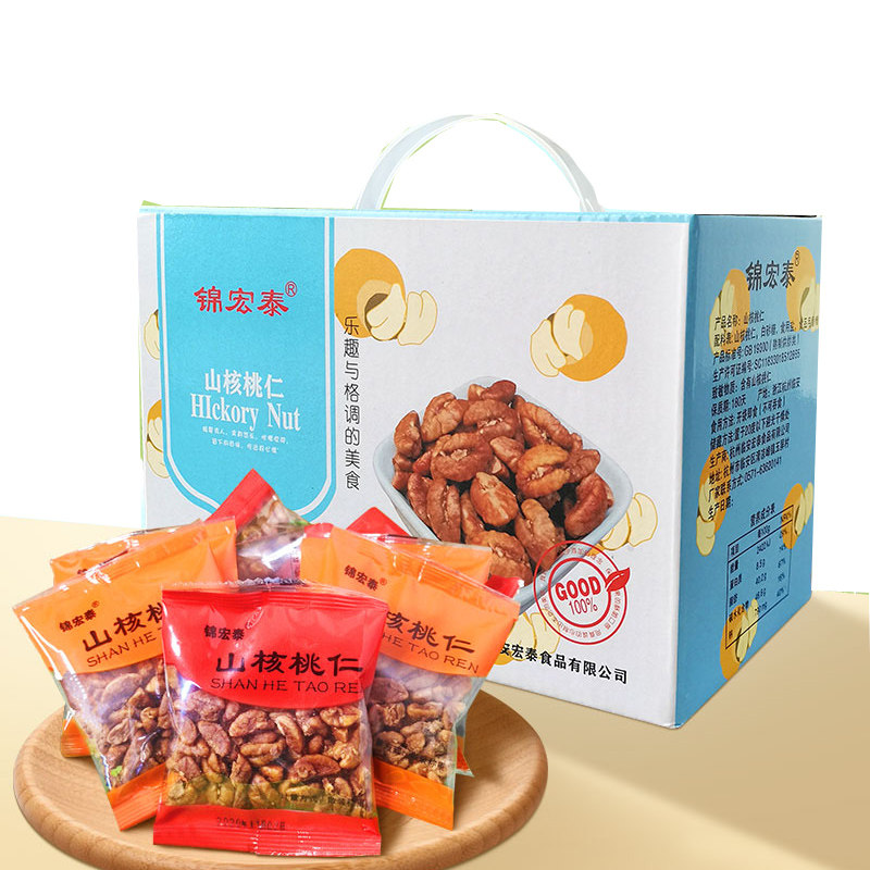 25新货奶香椒盐味小山核桃仁500g箱装临安特产坚果手剥干果礼盒装