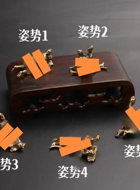 成人两性私密小摆件黄铜