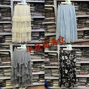 秋冬棉蕾丝印花半身裙 NO退NO换7 清仓特价