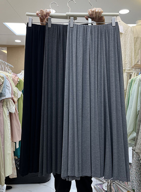 垂感灰色莫代尔飘逸大摆长裙子纯色女高腰a字裙遛弯气质半身裙夏