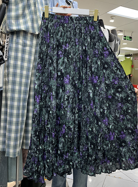 森系浪漫晕染紫色碎花半身裙高腰显瘦褶皱口袋大摆a字裙复古长裙