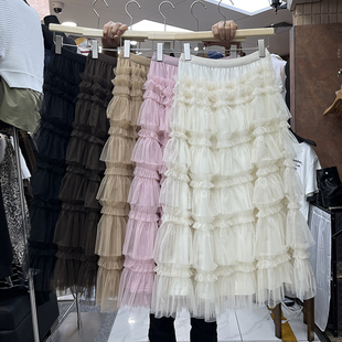 超仙层次感荷叶边网纱半身裙2025秋冬新款 加绒a字蓬蓬蛋糕裙长裙