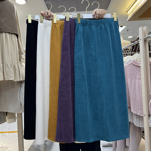 灯芯绒直筒开叉半身裙