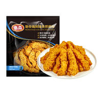 Tyson/ Tyson Mediterranean-style Cumin chicken fillet slightly Spicy Air fryer Semi-finished boneless snack 10 packs thumbnail 7