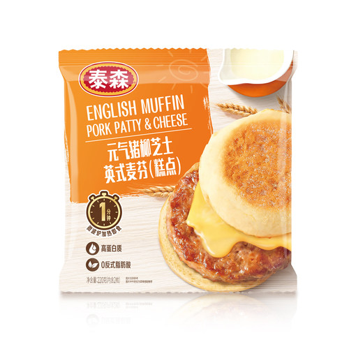 泰森元气猪柳芝士英式麦芬