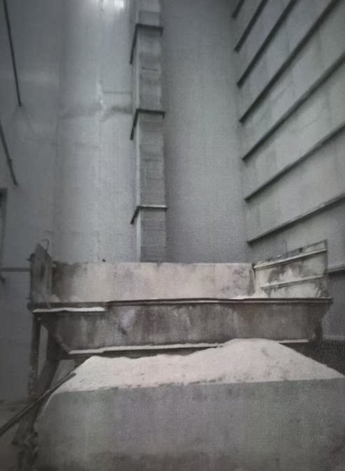 4月2日张家口某公司拥有的机器设备及厂房网络拍卖公告