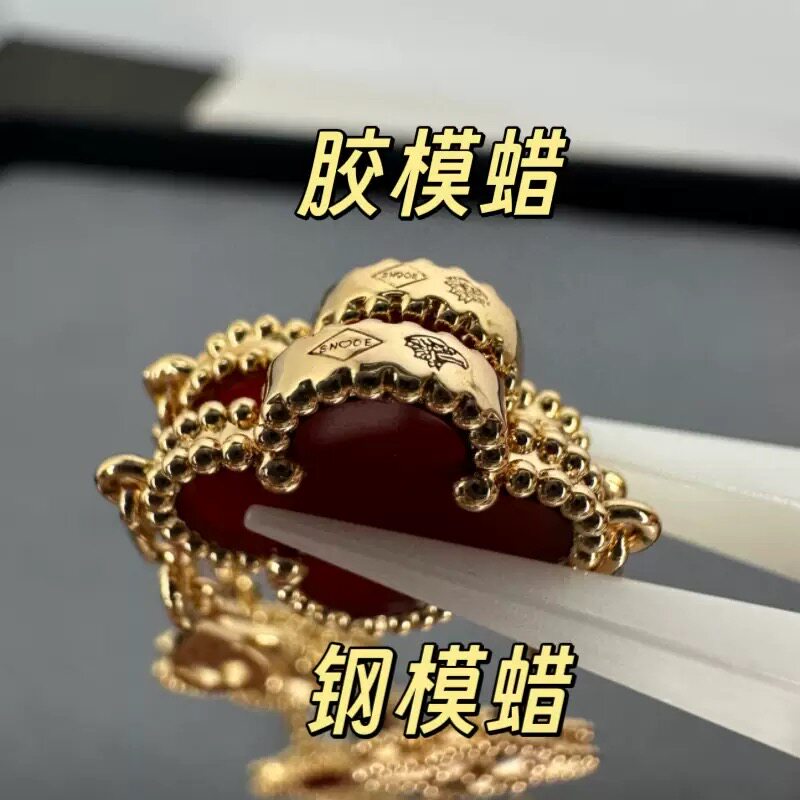 钢模版梵家四叶草五花手链女CNC镀18K真金纯银天然贝母手链不掉色