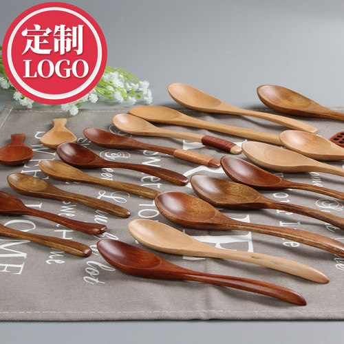 木质小勺子家用汤勺搅拌勺日式