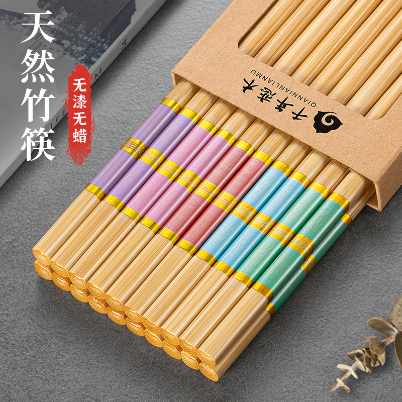 高档天然楠竹筷子抗菌防霉