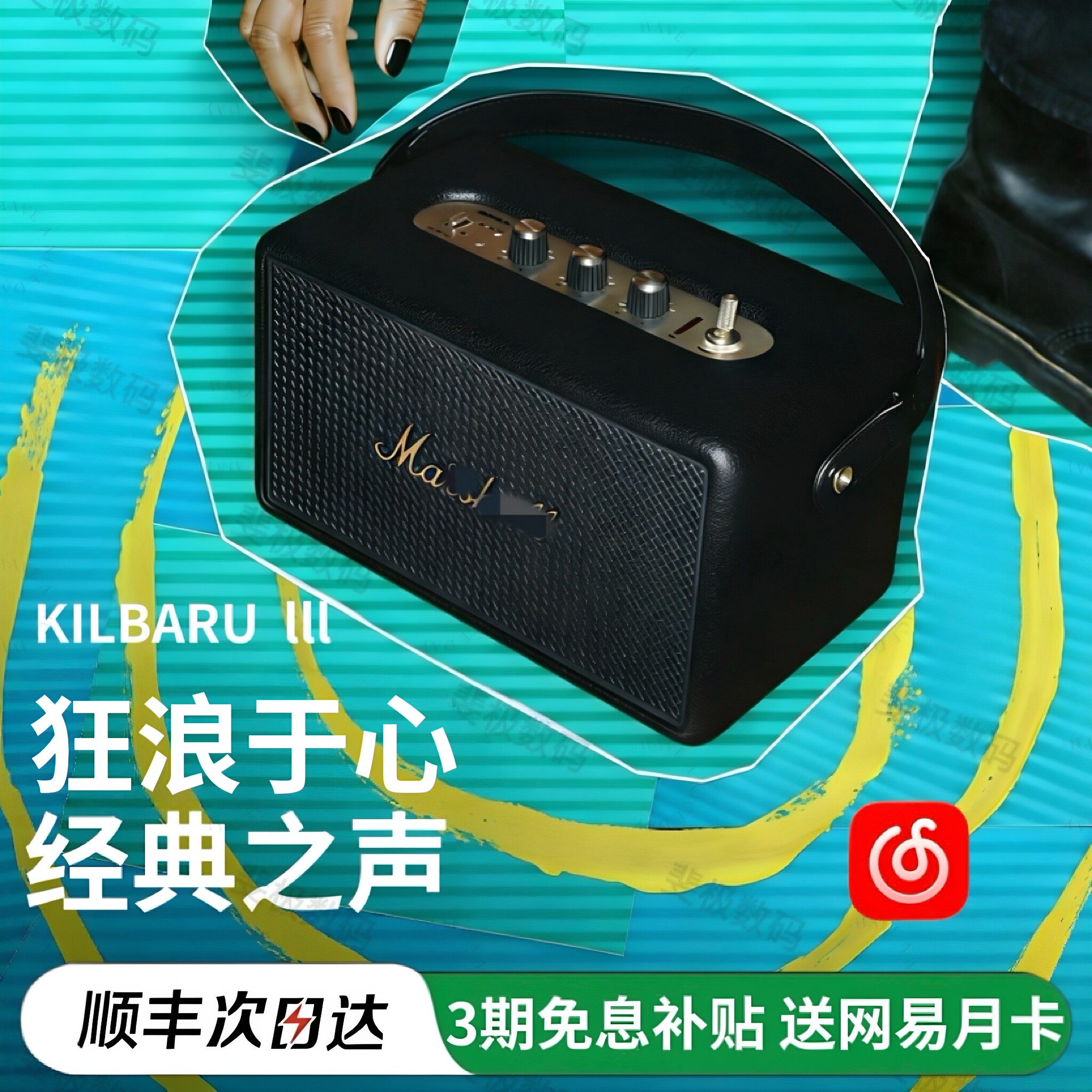 华强北K3马蝎无线蓝牙音响复古家用电脑桌面户外便携音箱低音炮