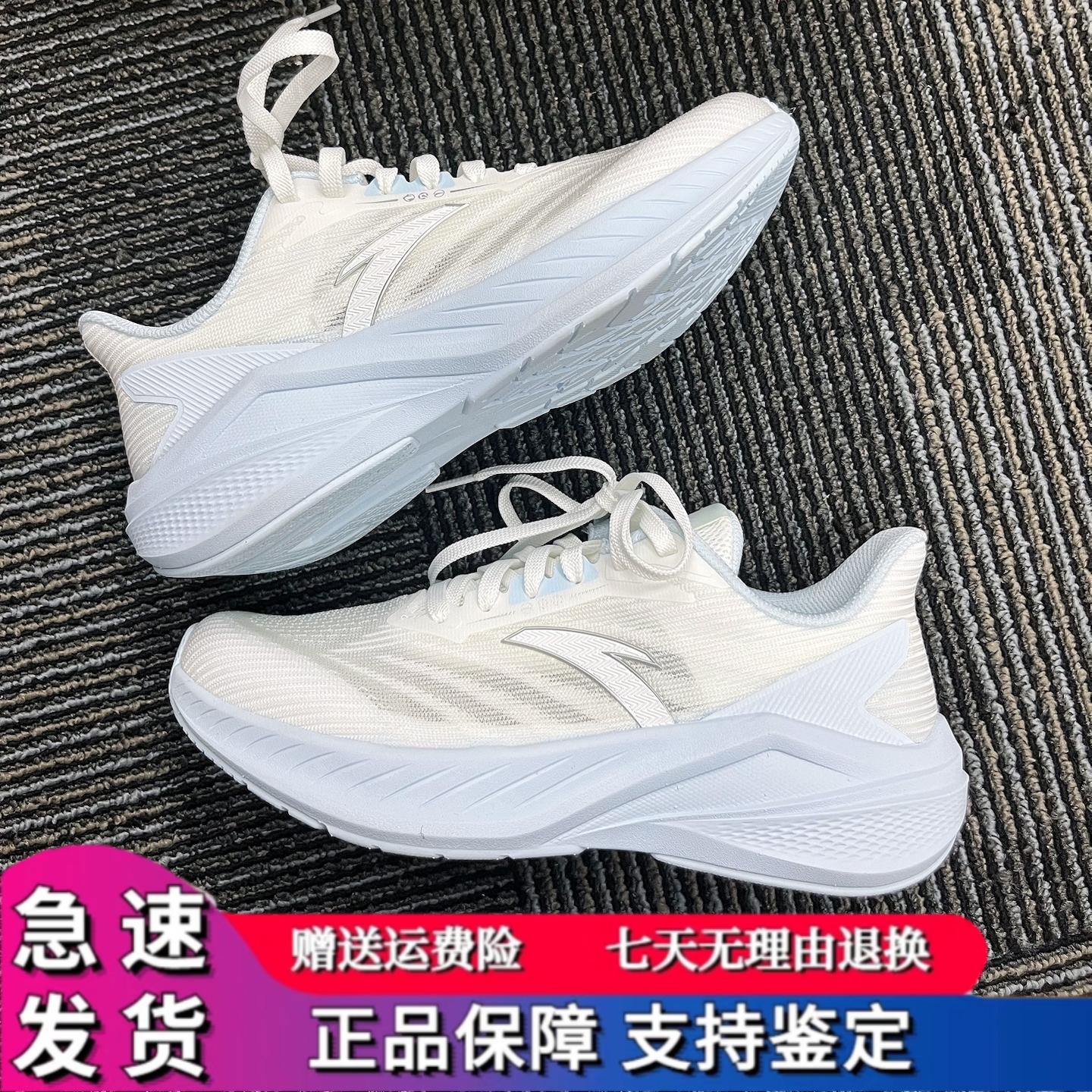 安踏凌风丨轻便缓震跑步鞋女2025夏季新款网面透气舒适运动鞋跑鞋