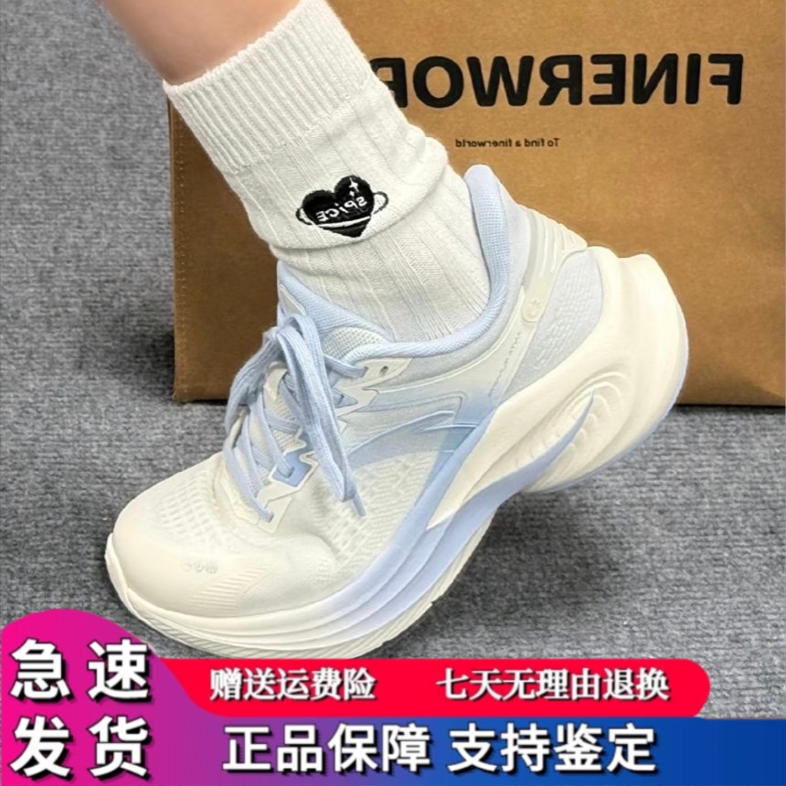安踏毒刺6代2025春季新品缓震回弹专业跑步鞋女防滑耐磨运动鞋女
