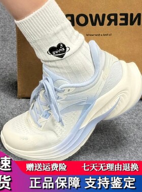 安踏毒刺6代2025春季新品缓震回弹专业跑步鞋女防滑耐磨运动鞋女