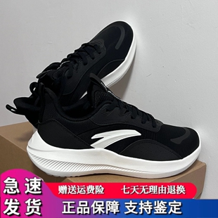 安踏织物跑步鞋2025夏季新款网面透气黑色健身黑武士慢跑运动鞋男
